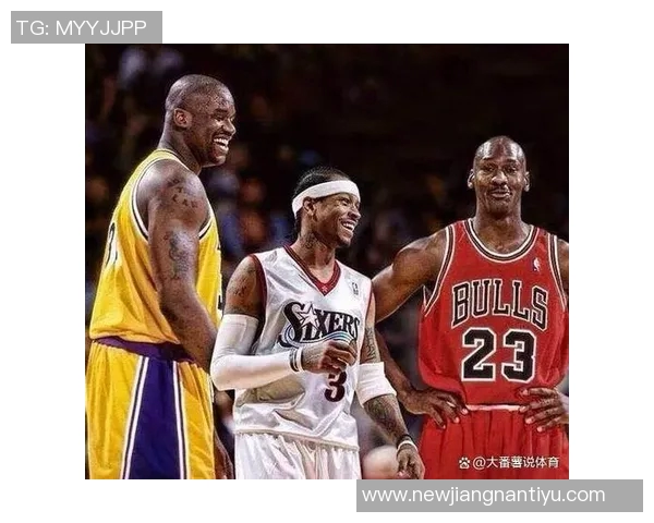 皮尔斯自信发言称科比AI奥尼尔乔丹组合无人能敌