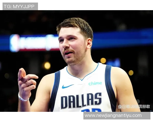 东契奇自豪分享比赛表现强调低失误率全队配合默契展现实力