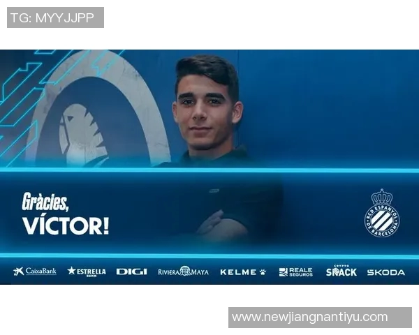 布拉加主帅谈保维克托加盟表现期待：给予时间他将展现实力