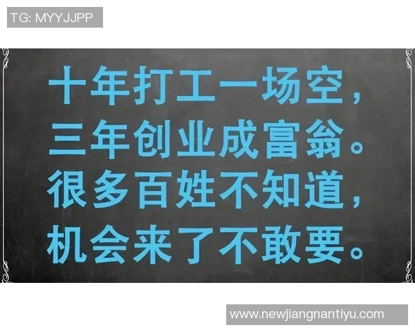 成功与成长的多样性别急于评判每一个追梦者的旅程